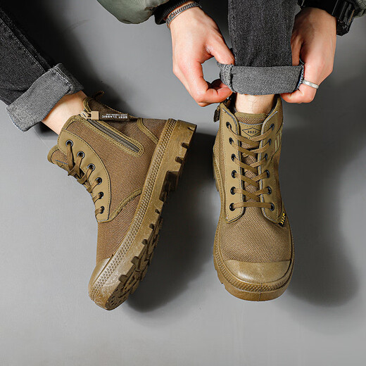 Tushilong 3522 Arbeitsschutzschuhe Herren-Kee-resistente weiche Sohle, leicht atmungsaktiv und Anti-Odor-Zunge integrierte Einzelschuhe im Freien im Freien im Freien im Freien in der Freien, die schuhe khaki 43