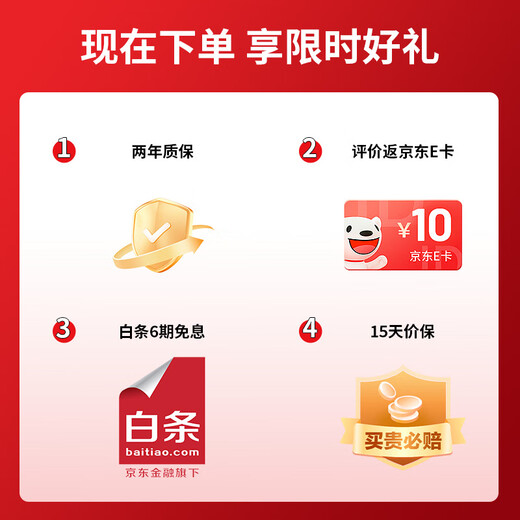 Extremely unknown (HYPERX) Hurricane 2/Hurricane 3 head-mounted wired gaming headset, original Kingston FPS chicken CSGO computer mobile phone Switch, PS5 e-sports headset passive noise reduction headset Hurricane 3 wired black and red丨DTS spatial sound effect wired