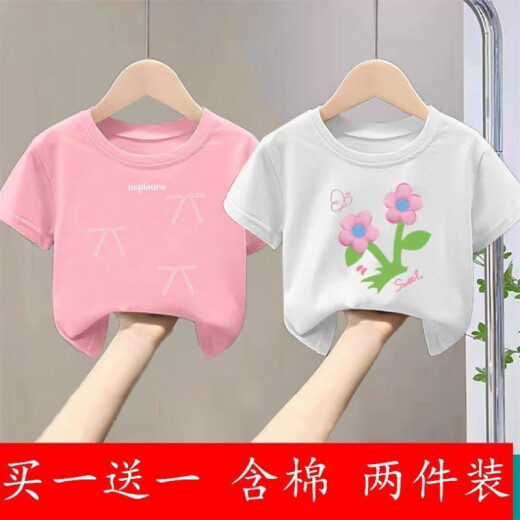 犊裳岙【2件装】新款t夏装蝴蝶结甜美女童小童女孩短袖网红可爱休闲上衣 713%23浅绿T+719%23湖蓝T 150 (建议70-85斤)