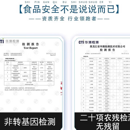 Box of 12 authentic Northeast yellow waxy corn vacuum packed sweet and sticky fresh non-GMO meal replacement