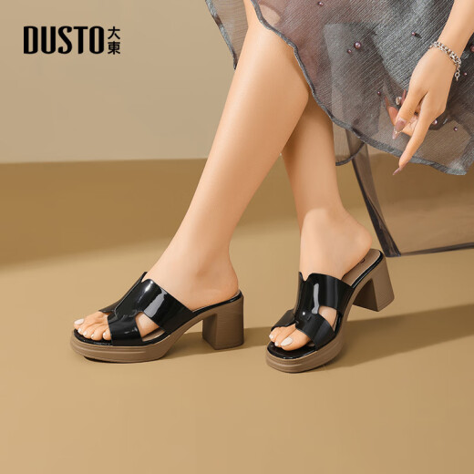 Zapatillas de moda dadong zapatos para mujeres 2025 verano nuevo tacón grueso tacón alto tacón estructura de la estructura de los dedos x1047 beige 34