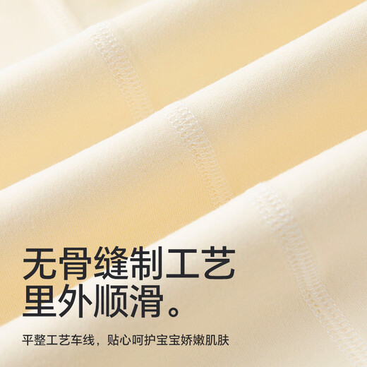 Babyprints baby pajamas for men and women, pure cotton four-season one-piece pajamas, children's home clothes, nightgown, anti-kicking quilt sleeping bag 100