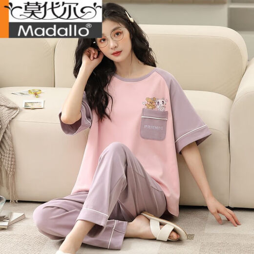 
Modal 100% pure cotton pajamas for women in spring and summer short-sleeved trousers casual loose women Korean style home clothes for autumn wear suit T-9721 (short-sleeved trousers) M (85-105Jin [Jin equals 0.5 kg])
