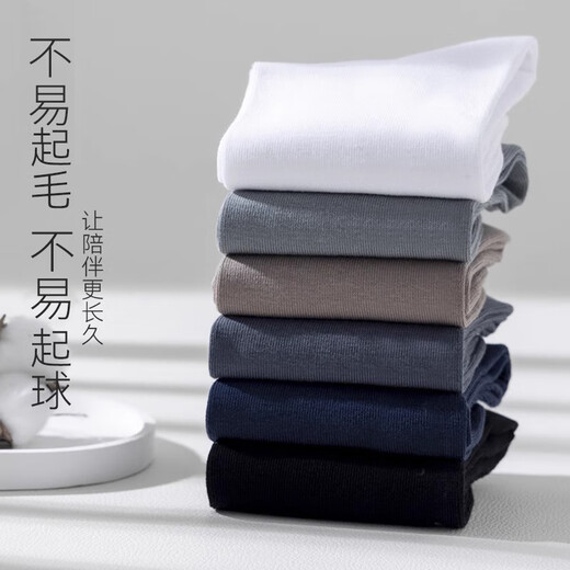ME FEELING men's stockings spring and summer thin high tube breathable feet sweat-absorbing business cotton socks sports widened and larger socks