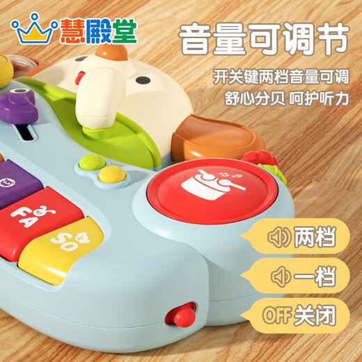Huidiantang Baby Frühschulpianer klingeln Glockenfinger Klavier Erleuchtung Musik elektronischer Klavier Baby Spielzeug 0-1 Jahre süßer Liebesklavierspieler