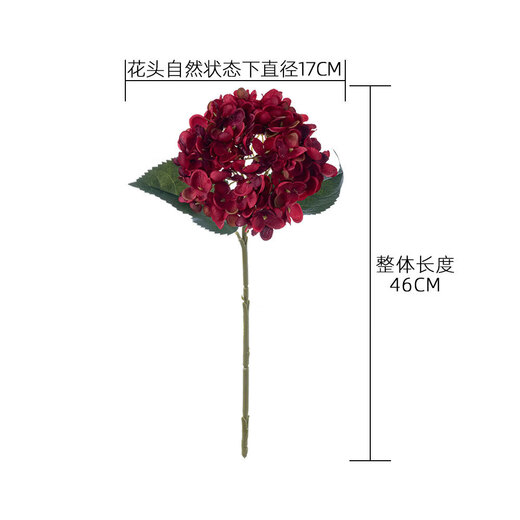 仿真花绣球ins家庭装饰婚庆手捧花路引花墙假花 秋紫