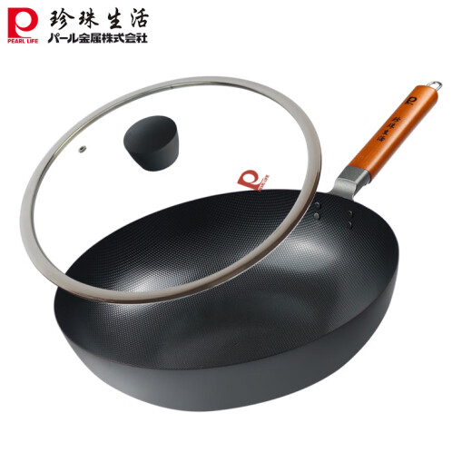 语森忆珍珠生活日本进口家用轻便无涂层不易粘锅炒锅铁锅炒菜锅平底锅具 gp- / 重1.3kg 15833cm