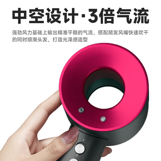JCZS German brand hair dryer household mute negative ion high power does not hurt hair high-speed quick drying leafless hair dryer hair care dormitory portable business trip baby pet lady top version berry rose red five-spout 1.8 meters of noodles + gift box