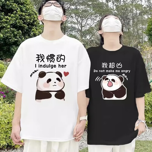 Diferentes trajes de parejas, verano, la nueva celebridad de Internet de verano de manga corta, se siente como una tendencia especial de camiseta. Ropa de mujer blanca para una sola pieza-698 parejas panda l