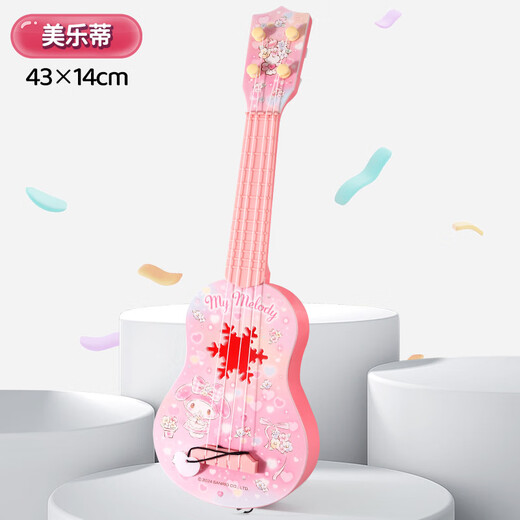 Shangmei Beibei Melody Ukulele Musikinstrument Simulation kann Gitarrenspielzeugmusik Aufklärung Jungen und Mädchen Geburtstagsgeschenke spielen
