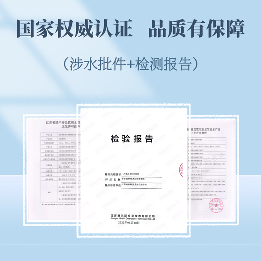 Fenxiangrui adaptado al purificador de agua Midea Filto Filtro Elemento MRO202A-4/1592-50G/MRO1598B-400G PP Algodón Elemento de filtro de algodón