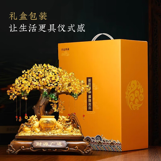 匠驴貔貅聚宝盆发财树摆件乔迁开业礼物客厅酒柜店铺收银台装饰工艺品 【京仓速发】小号 长26宽13高30厘米