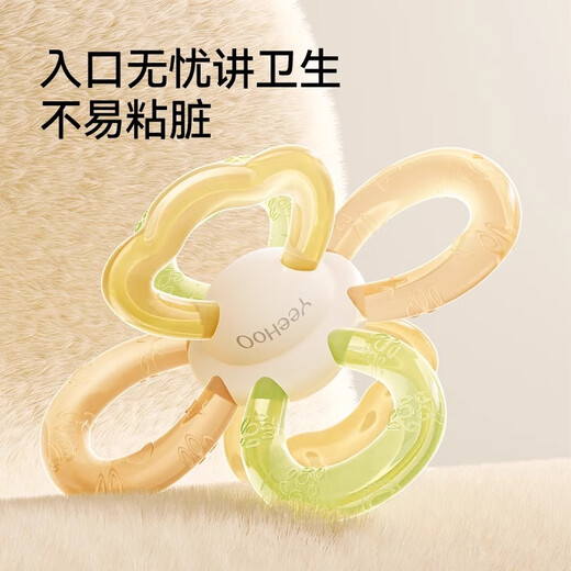 YEEHOO Manhattan Hand Ball Teething Glue for Infants and Toddlers Silicone Molarable Oral Toy Anti-Eating Hands for Little Months Mini Jelly Feel Teething Glue + Storage Box