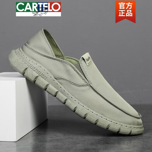 CARTELO old Beijing cloth shoes men's summer trendy shoes canvas shoes men lazy people drive soft sole no laces light and breathable YS9901 green 39