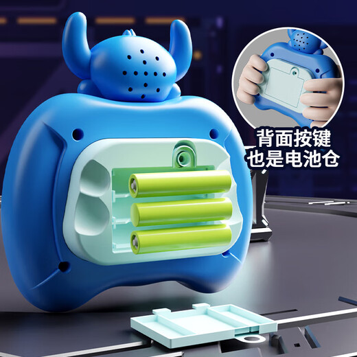 
Press and press the Lebe toys for boys and children to push the game machine girls puzzle level to decompress the board game pinch the game machine quickly push the game machine [Kulomi] 1188 level