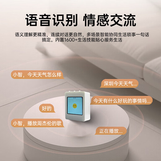 Deepseek doebao xiaozhi ai robot conversación de voz inteligente juguetes para niños y niñas regalo de cumpleaños ai xiaozhi - negro 1.54 pulgadas de pantalla grande