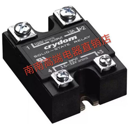 Zhuxiwei American fast CRYDOM solid state relay D2425 D4825D4840 D4840