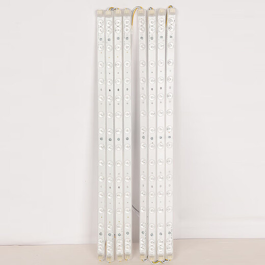 Foshan Lighting (FSL) ceiling lamp wick LED lamp panel Ra97 high-display full-spectrum magnetic modification lamp panel full-spectrum 100W light strip/three-tone lighting/one for eight