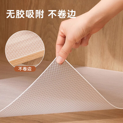 Made in Tokyo, drawer protective pad paper dust-proof, waterproof and moisture-proof 45*500cm kitchen oil-proof pad wardrobe shoe cabinet dust-proof pad