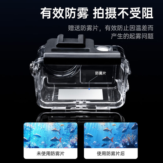 Biaz DJI action4 5pro carcasa impermeable carcasa de buceo action3 carcasa protectora cubierta protectora accesorios para cámaras deportivas 45 metros impermeable JS16