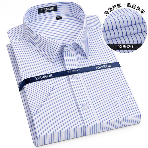 
GY Yageo short-sleeved shirt men's pure cotton business casual formal wear solid color no-iron white shirt Yageo DX6630 38 Recommended 100-120 Jin [Jin equals 0.5 kg] wear