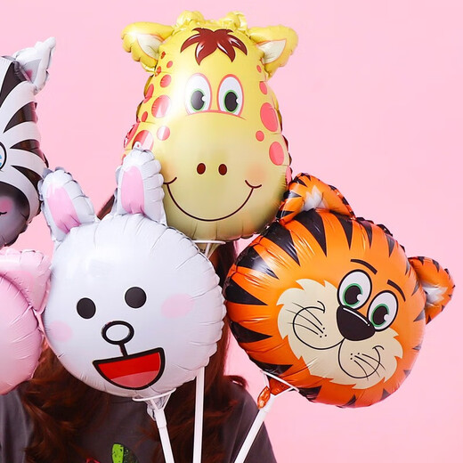 
Dream Bridge School Season Children's Cartoon Animal Handheld Balloon Baby Birthday Party Decoration School Kindergarten Event Decoration