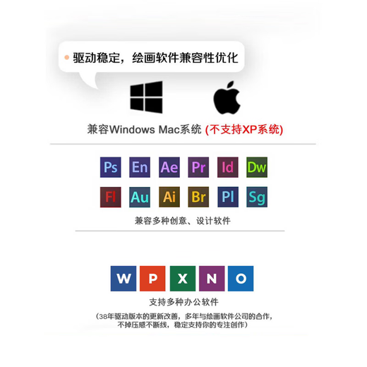 Heguan (Wacom) digital tablet CTL672 hand-painted board computer drawing board 472 digital drawing board drawing board online class handwriting board CTL-672 luxury PLUS package [2D animation film you don't love 27.7x18.9cm
