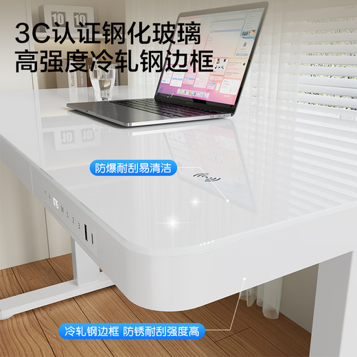 Mesa de elevación eléctrica de koble escritorio de vidrio templado para el hogar de la oficina del escritorio de aprendizaje inteligente escritura del escritorio del motor dual + vidrio templado ultra blanco 1050*600*730-1180 mmh