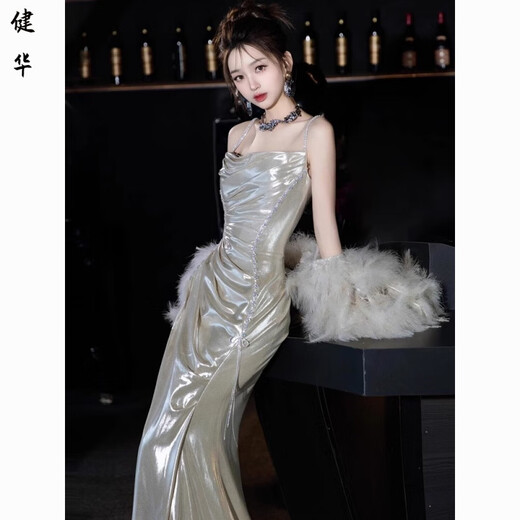 茵侈吊带鱼尾晚礼服新款小众轻奢亮闪闪主持人订婚宴会新娘敬酒服 银色吊带裙 M