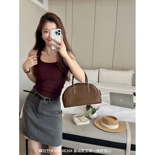 FHHUABD韩社6626基础款工字一体杯背心女遮副乳显瘦美背内搭外穿打底内衣 紫色 均码 80-130