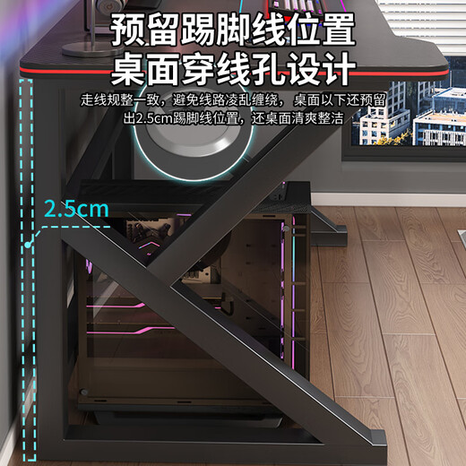 Chibalun solid wood computer desk desktop home e-sports table game table bedroom simple office study writing desk desk