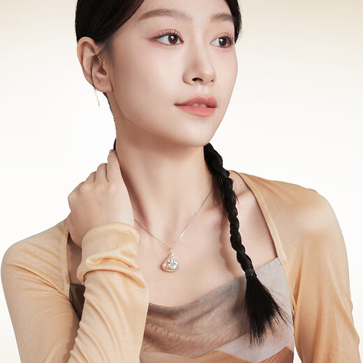 Saturday Blessing Maitreya Buddha Necklace Women's S999 Pure Silver Pendant Fashion Birthday Gift D0412338 Does Not Include Chain