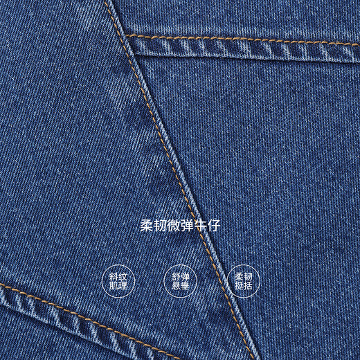 Retro flower bud denim skirt for women 25 summer new style college style skirt DDS2BD5920 B59 denim blue M