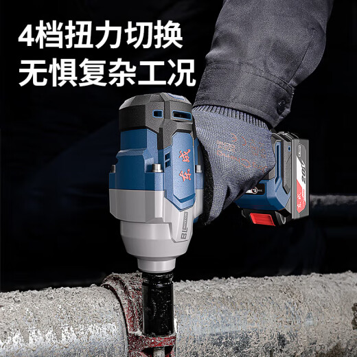 
Dongcheng Electric Wrench DCPB698 Brushless Large Torque Lithium Electric Wind Cannon Stand Worker Auto Repair Dongcheng Impact Wrench DCPB698 [4.0 Two Electric Power One Charge]