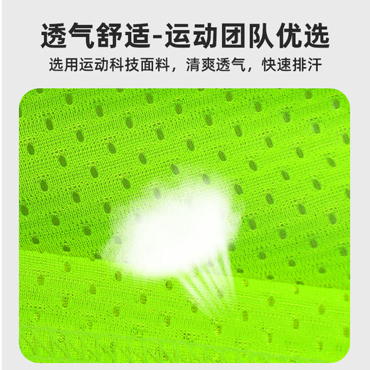 KELME卡尔美分队服足球训练背心球队对抗服儿童运动马甲成人团建号码服 彩蓝/白【后背无LOGO】 BX1002 XL（170-190cm）
