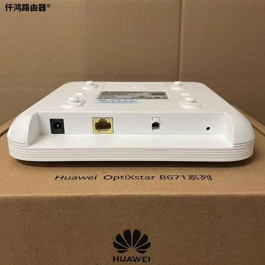 华为（HUAWEI）FTTR全光组网吸顶AP从设备B671-1e3w复合光纤供电WIFI6-3000M XC头光电复合缆80米