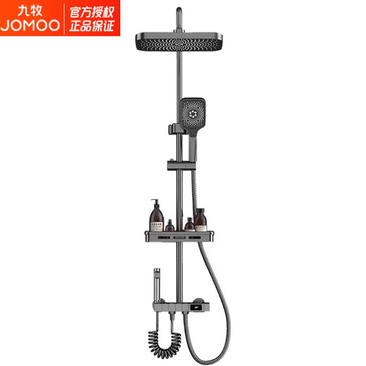 JOMOO official flagship 100% all-copper shower set for home hot and cold thermostatic piano button bathroom toilet upgrade thickened gun ash/hot and cold models/digital display free