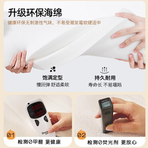 Xizi gauze bay window cushion, high-end light luxury bay window cushion, window sill cushion, universal window sill protective cushion for all seasons, bedroom customization, edging teddy velvet milk white, easy to care for, customization, contact customer service to place an order