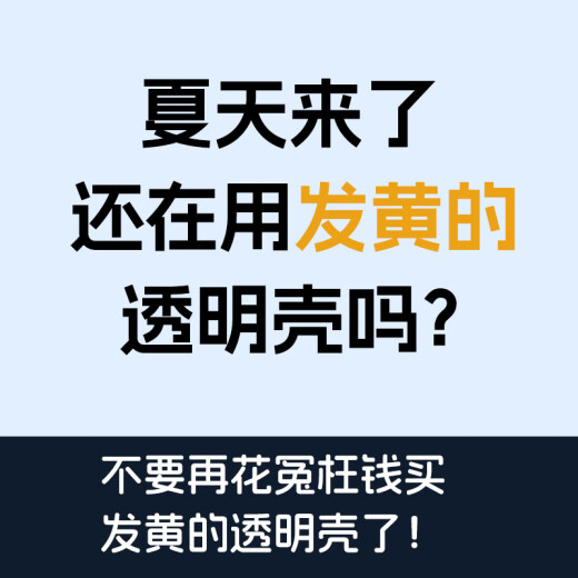 阿吉王【当天发】适用 三星ZFlip5手机壳Z Flip5折叠屏翻盖式保护套防摔全包镜头透明超薄前后硬壳