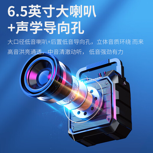 Newman K97 square dance audio outdoor high-volume wireless Bluetooth speaker small household card radio portable portable stall speaker WeChat payment voice announcer K99 flagship version dual microphone + remote control official standard