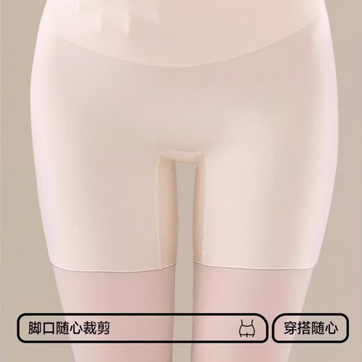 
Arctic velvet belly-closing underwear for women summer thin high waist and small belly strong belly-closing and lifting buttocks to prevent exposure without traces Postpartum safety pants