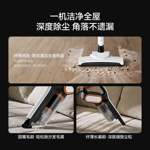 Deerma recommends DX700Pro push rod carpet dual-purpose small powerful and high-power vacuum cleaner, high-suction pet hair vacuum cleaner