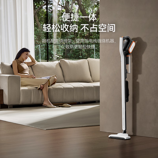 Deerma recommends DX700Pro push rod carpet dual-purpose small powerful and high-power vacuum cleaner, high-suction pet hair vacuum cleaner