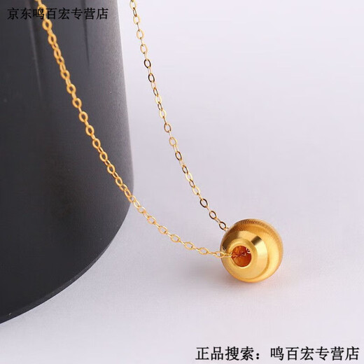 Peerless love Lao Fengxiang Lao Fengxiang gold K necklace 9999 gold temperament cat's eye transfer bead pendant pure gold versatile round bead head Lao Fengxiang cat's eye pendant (single pendant) Lao Fengxiang 0.01g
