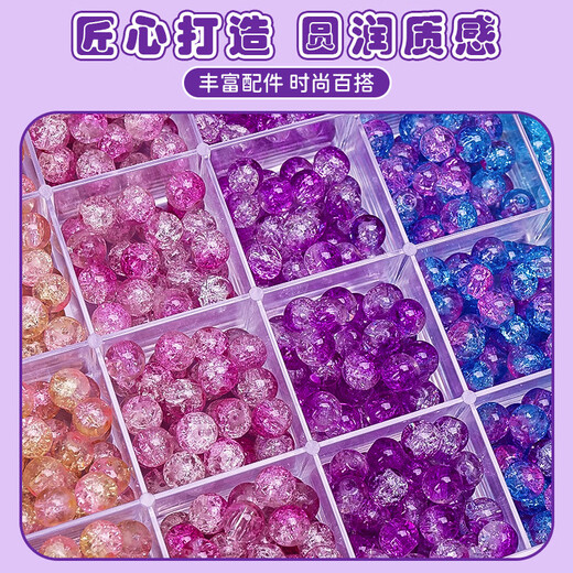 Shangyun Kulomi Perlen Schmuckschatulle Armband kleines Mädchen Geburtstagsgeschenk 3-6-10 Jahre altes Kinder Spielzeug Mädchen Mädchen