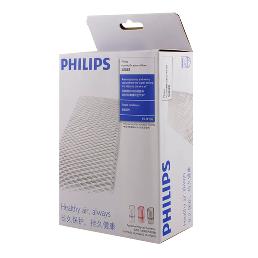 Philips (PHILIPS) humidifier filter element HU4136 adapts to HU4706