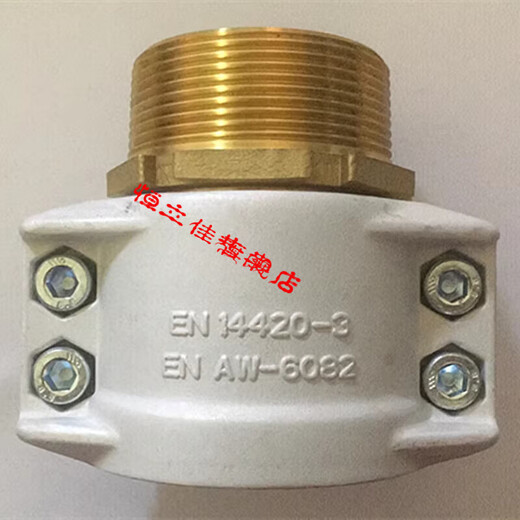 
ZHIO shield machine two-half buckle bi-tower joint EN14420 aluminum alloy safety pipe clamp brass external thread pipe tail core 1 inch DN25 aluminum pipe clamp copper joint
