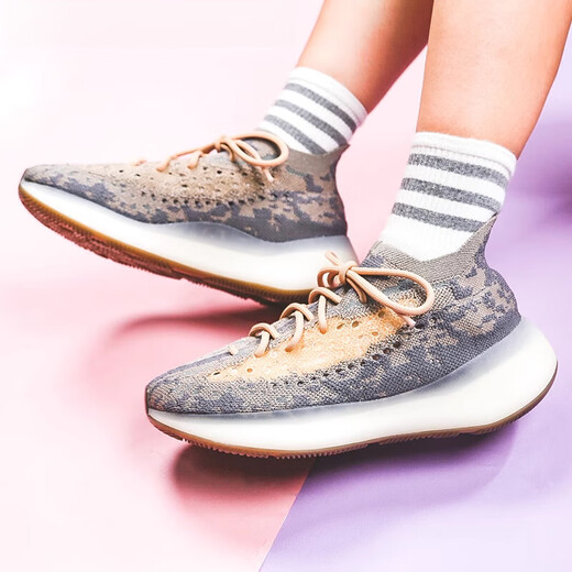 Adidas 520 Geschenk Yeezy Boost 380 Mist Erde Farbe Brown FX9764 Offizielles Flaggschiff authentisch FX9764 [kurz] 36