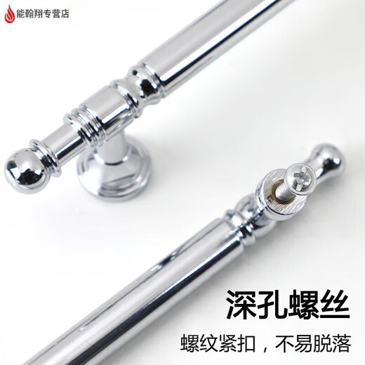 XMSJ欧式不锈钢亮铬色衣橱柜抽屉圆形单孔把手法式银色鞋柜抽屉小拉手 贝壳3527亮铬-64孔距