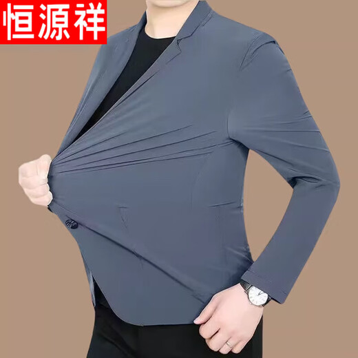 恒源祥【雷军同款】夏季防晒西服男薄款休闲冰丝速干防晒西装上衣 T-6888 灰色 2XL 185 (建议145-160斤)